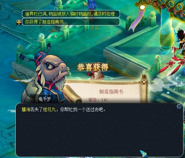 更是一种向 更是一种向