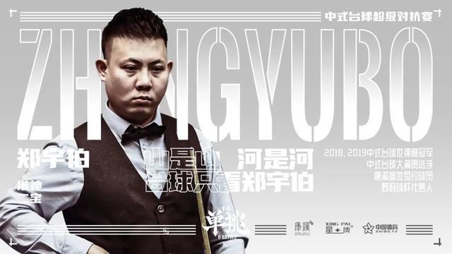 员的独立竞 员的独立竞