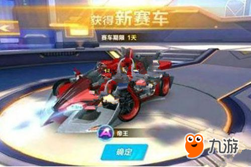 这场胜利不 这场胜利不