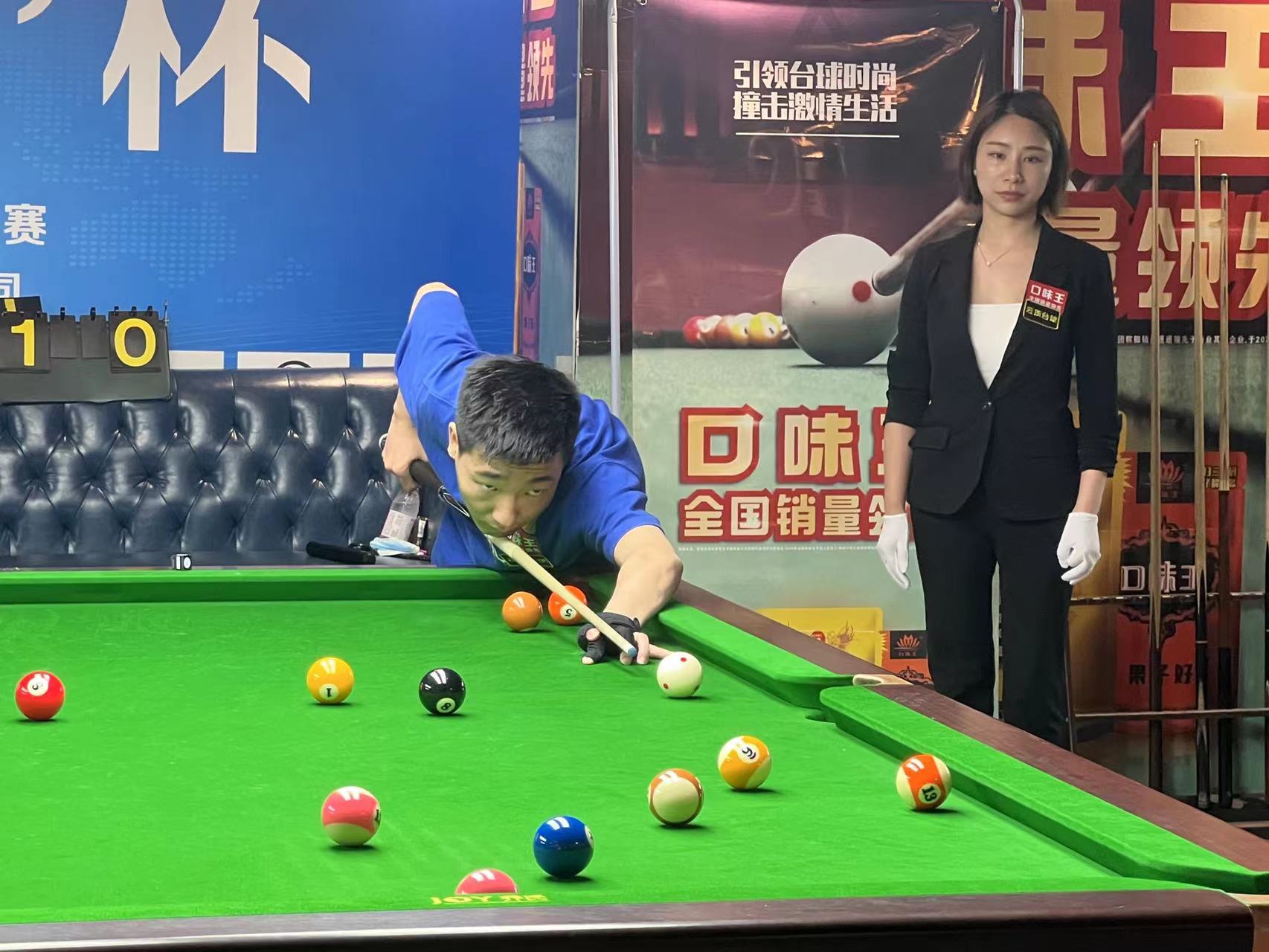 球的复杂性 球的复杂性