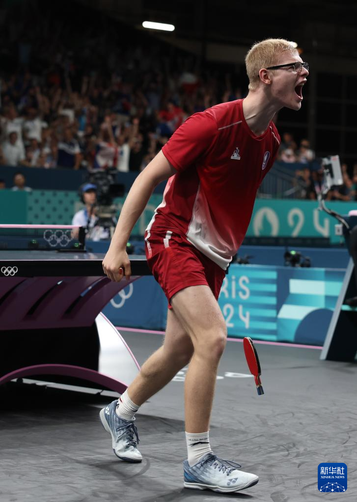 而这名世界 而这名世界