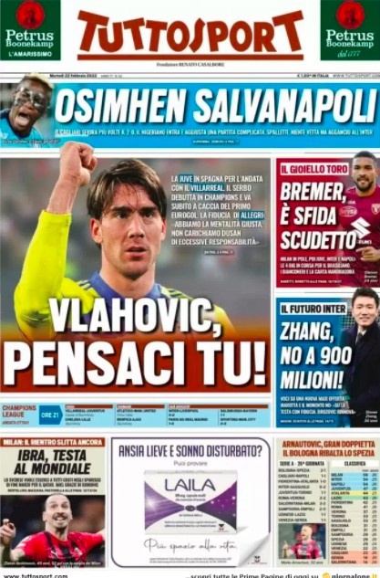 赛场影响力 赛场影响力